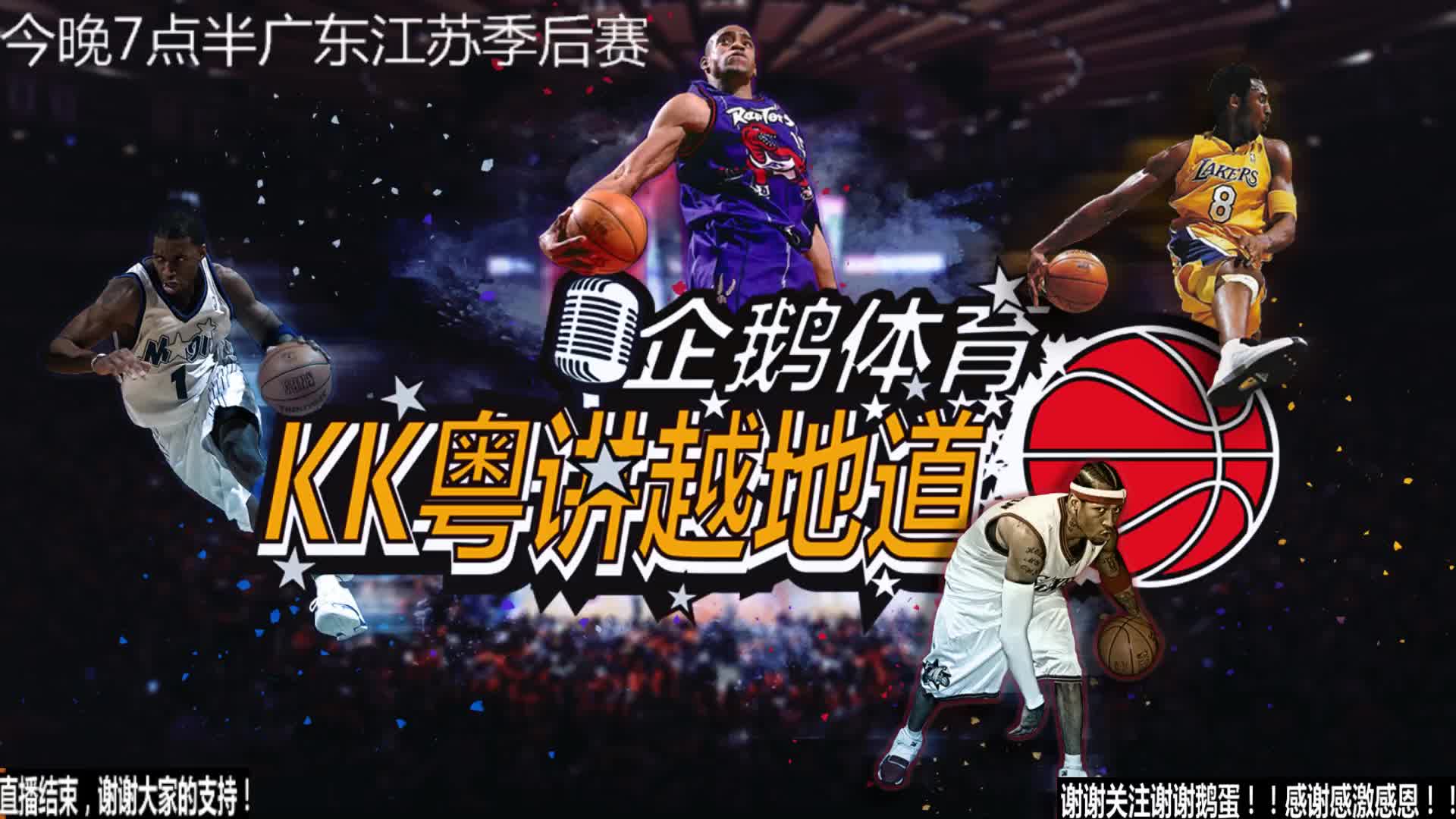 被判无效