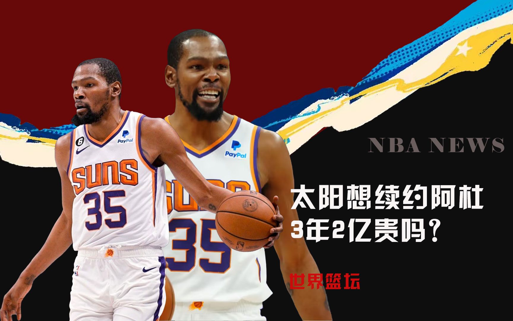 成都的重要