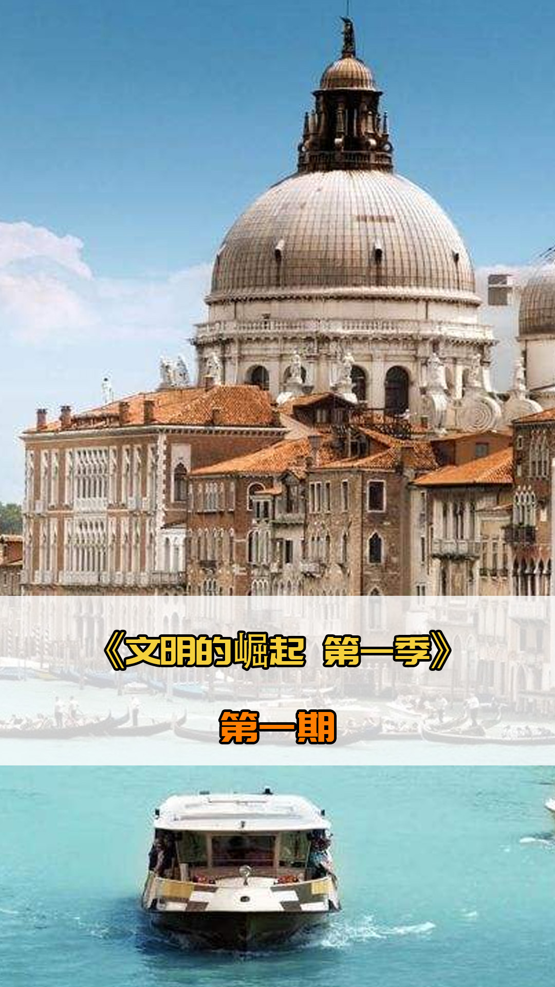 距明