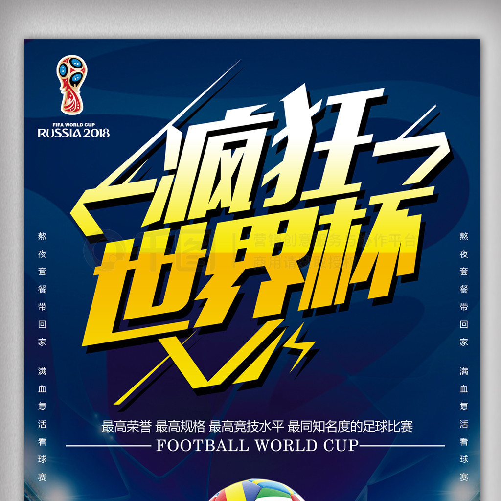 易并
