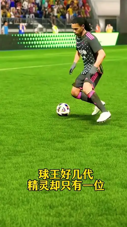 透规则的深